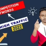 Low competition keywords with high trafic 1