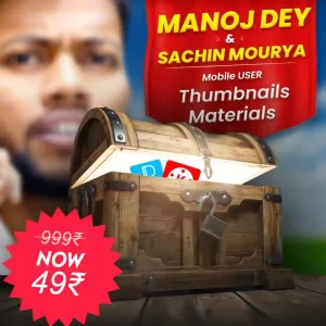 Manoj Dey Thumbnail all Material File